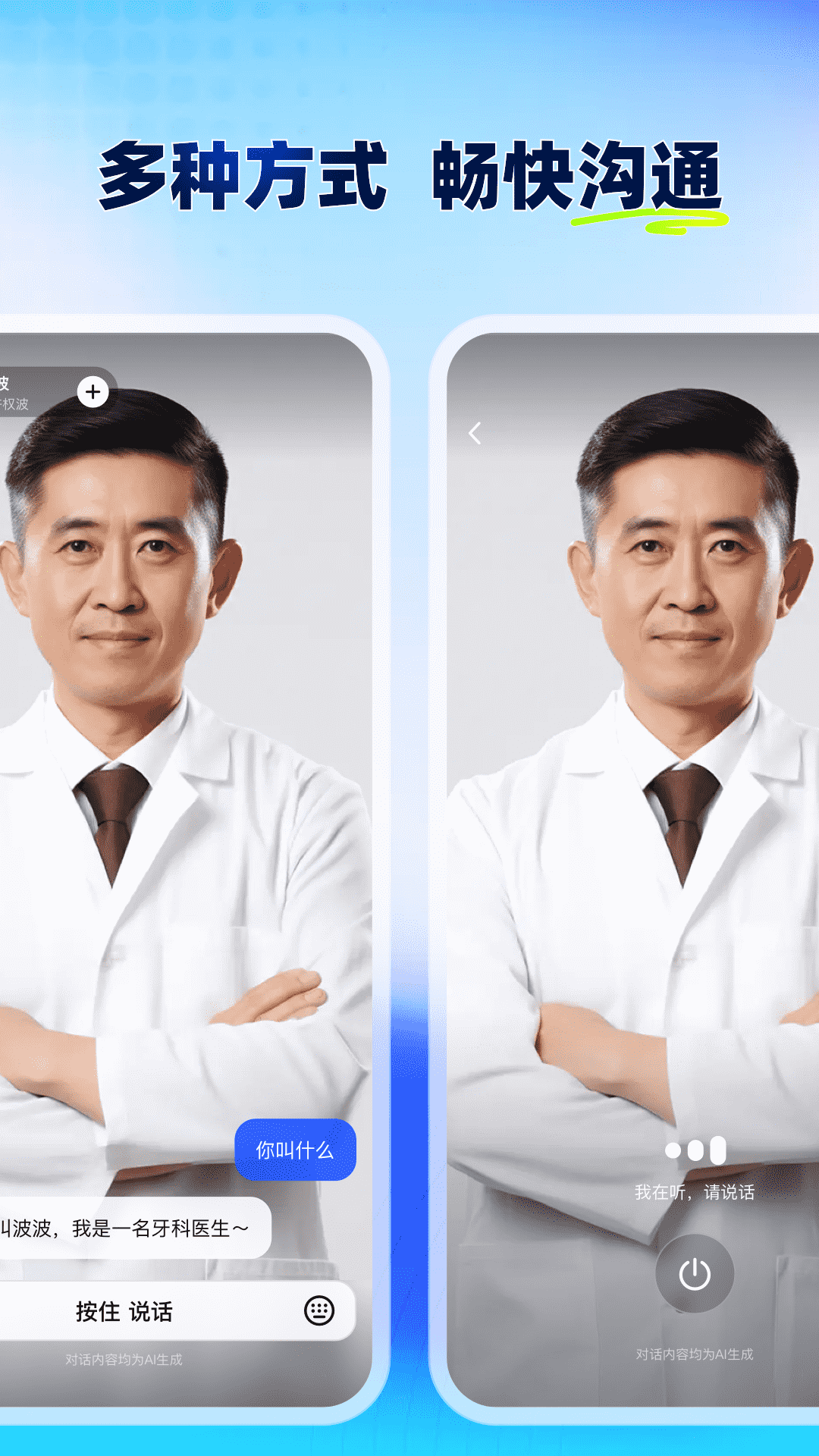 众瓜(1)