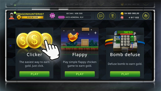 CSGO开箱模拟器中文版图1