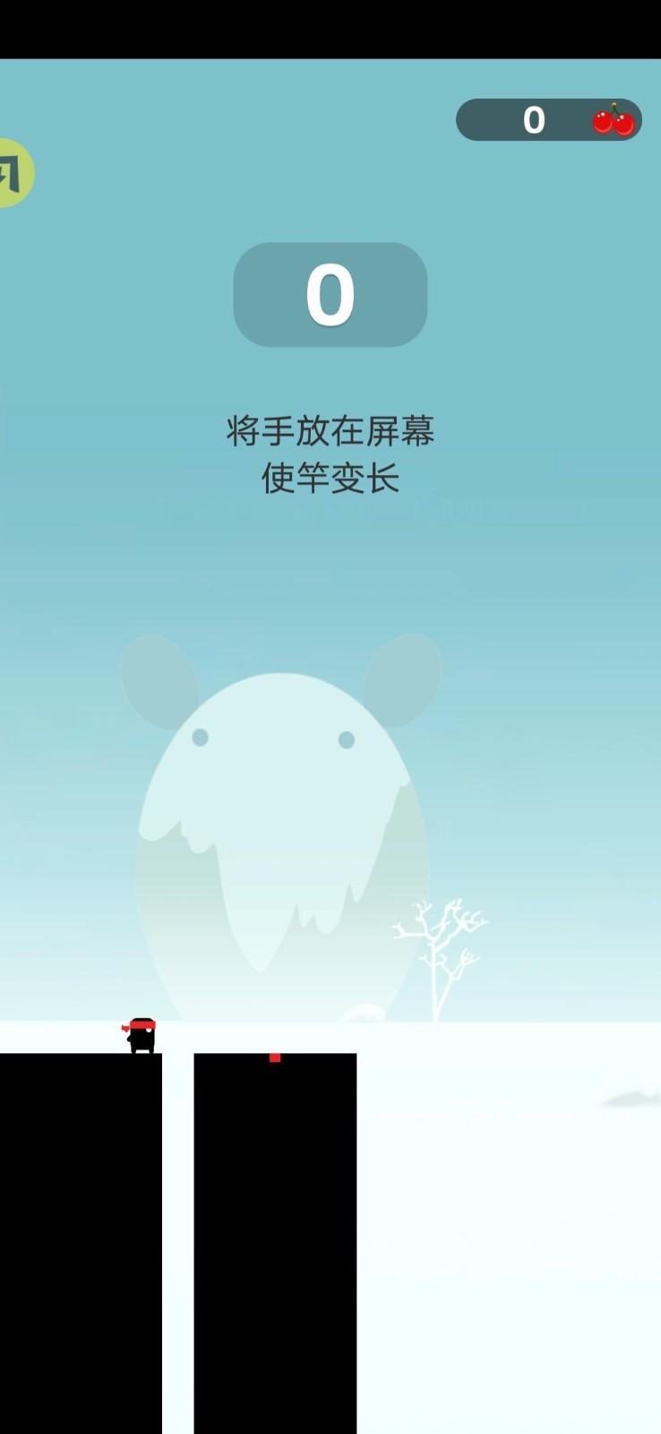 英雄难过棍子关(1)