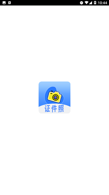 印漾证件照(1)