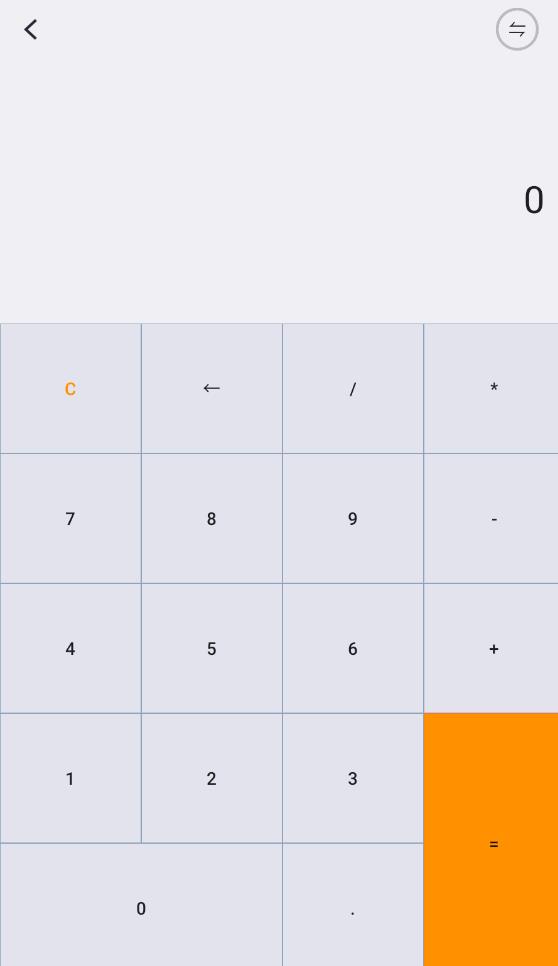 玖具成盒app