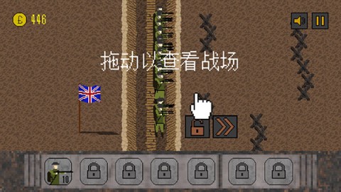 1917战壕战重置版最新版图2