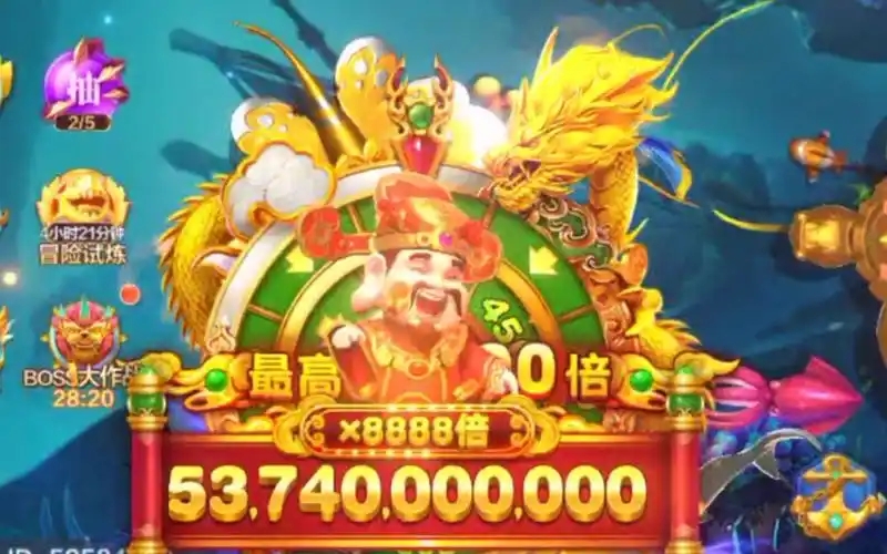 jdb财神捕鱼