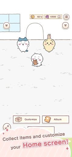 口袋吉伊卡哇官网版图1