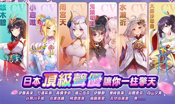 少女回战2025年最新版本图1