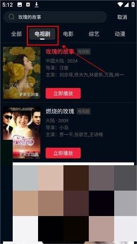 狮子影评2025最新版本图3