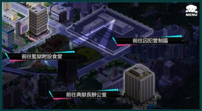 我在女子监狱开后宫汉化版