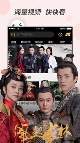 绿雾影视(1)