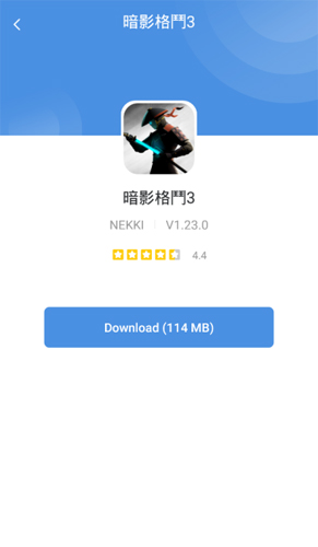 gamestoday安卓版图3