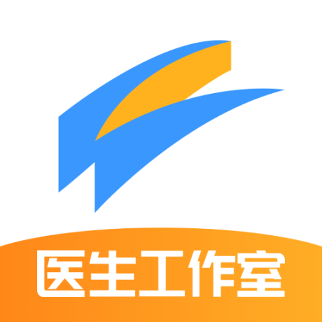 医生工作室安卓版