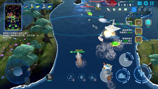海战5v5图1