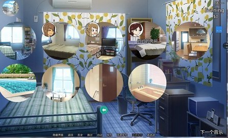 新的觉醒汉化版