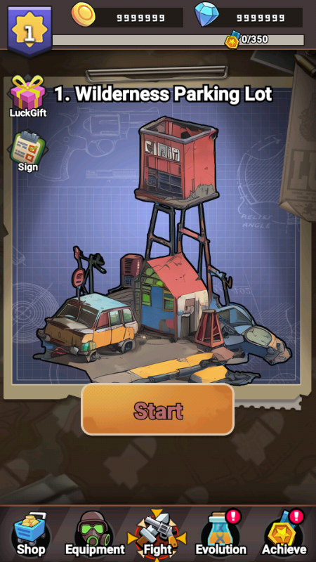 最后的守卫免广告版