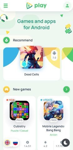 5play安卓版图1