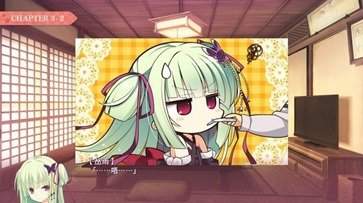 千恋万花手游app图2