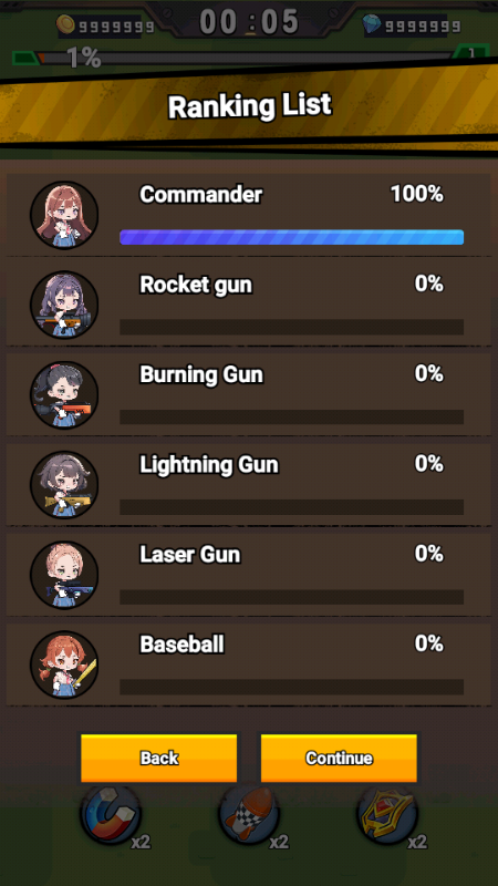 最后的守卫免广告版