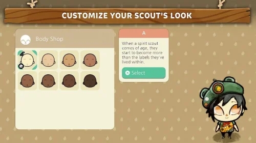 舒适森林中文版图1