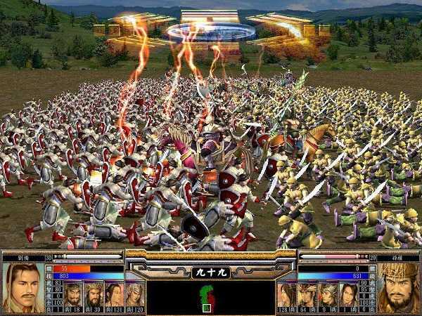 三国群英传5单机版