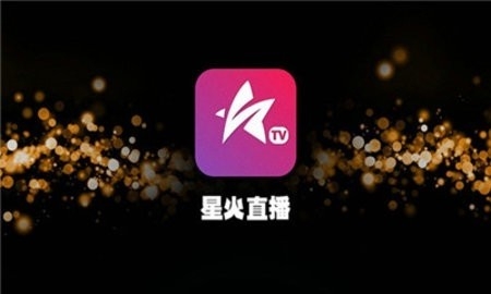 星火影视(2)