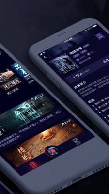 乌鸦听书app官方版