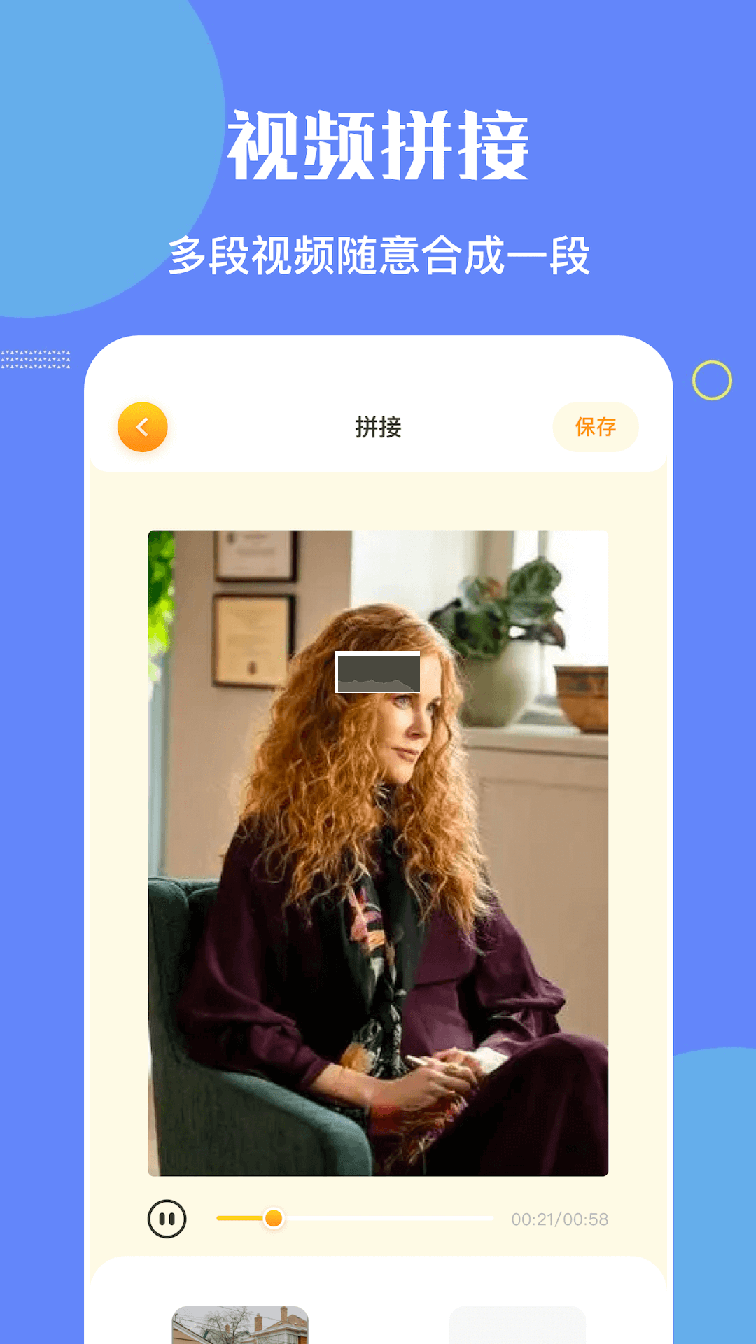 no视频(2)