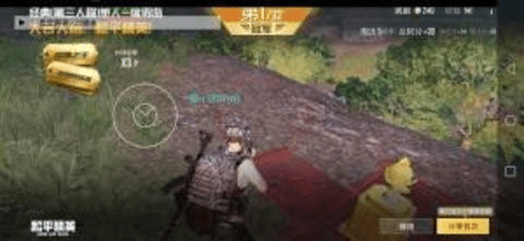 茶茶直装v3版本图1