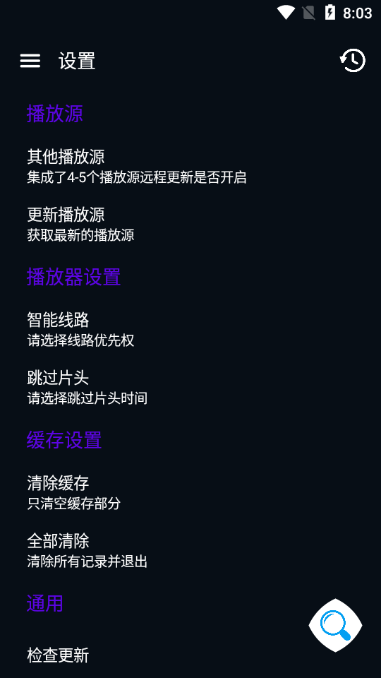 图图影视(1)