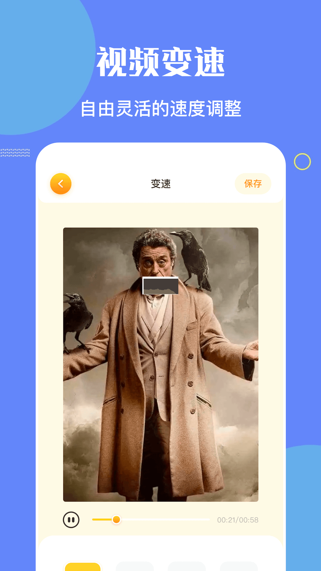 no视频(3)