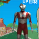 奥特曼大战僵尸自制游戏最新版