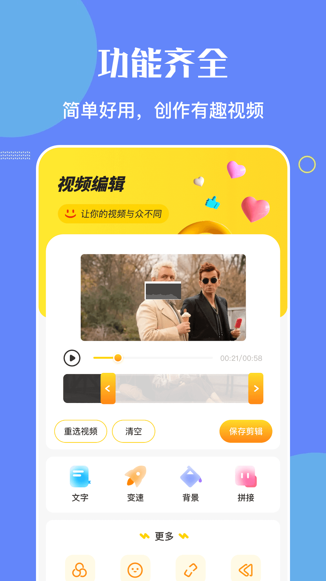 no视频(1)