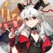 非日常邂逅物语台服