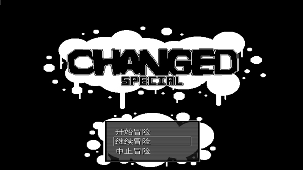兽化实验室游戏手机版图1
