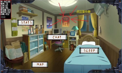 女忍最后的战争最新版