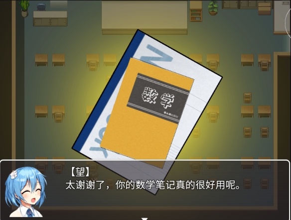 巨研社2手机版最新版图2