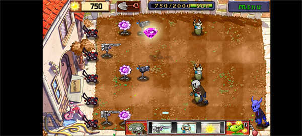植物大战僵尸wp版免费版图3