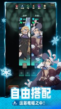 魔典秘闻游戏最新版图2