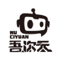 吾次元app最新版