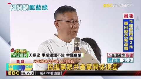 小星火tv电视盒子