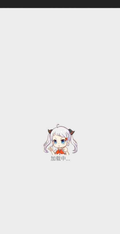 jmcomic2.0mic官网版图1