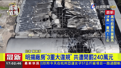 小星火tv电视盒子