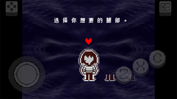 角符文冰冻之心汉化版手机版图3