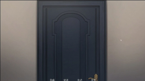 死神薇儿冷狐直装版