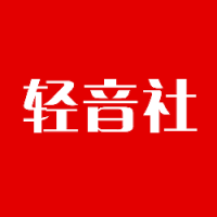 轻音社1.7.5.0最新版