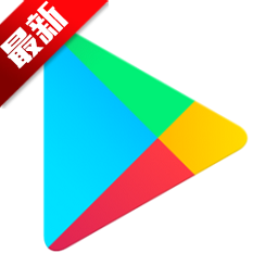 谷歌商店paypal安卓版