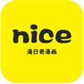 奈斯漫画旧版本