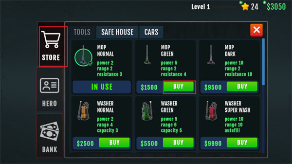 清道夫模擬器漢化版圖3