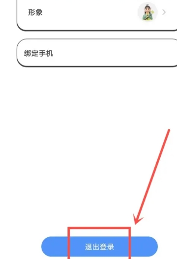 搭子计划(1)
