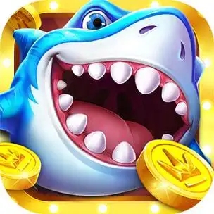 捕鱼大咖官方版