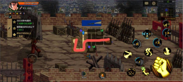 dnf单机手游无限币