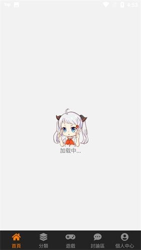 jmcomic1.8.0最新版图3